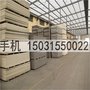 秦皇岛10厘硅酸钙板底工厂供应