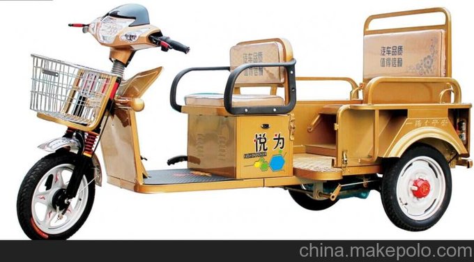 供應其他悅為老年折疊車(chē)悅為電動(dòng)三輪車(chē)圖片