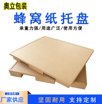 Wحh(hun)弈бP