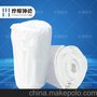 摩根坤德 专业生产气凝胶保温材料-纳米微孔绝热卷材防火保冷材料