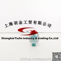WABCOƉ_(ki)P(gun)4410140010