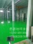 环氧地坪漆、宝应地坪、思源地坪