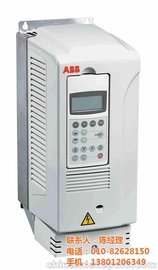 ABBר-abb