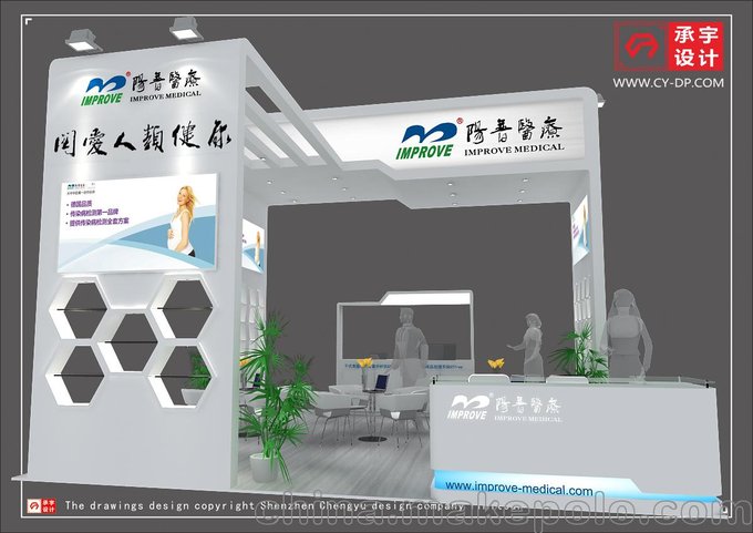 深圳展臺搭建展覽公司裝修效果圖片