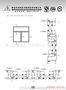 批发供应品牌中联节能 环保 隔热门窗铝型材