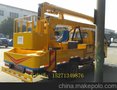 石家庄18米高空作业车/18米高空作业车价格/登高车价格