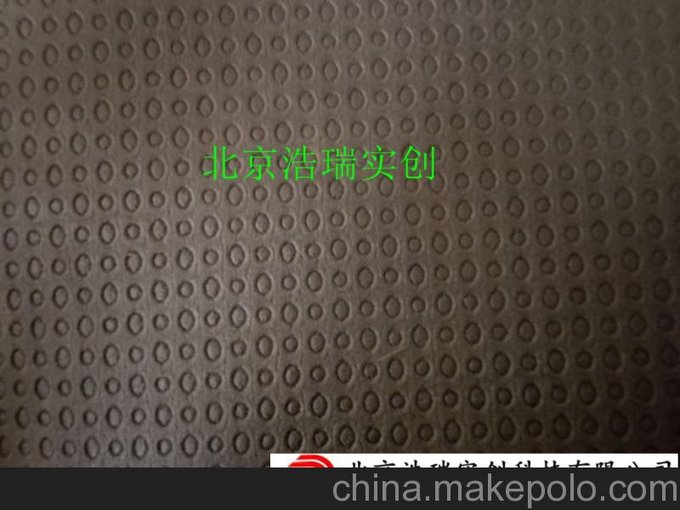泰興5mm單面凹發(fā)泡橡膠隔音減震墊圖片