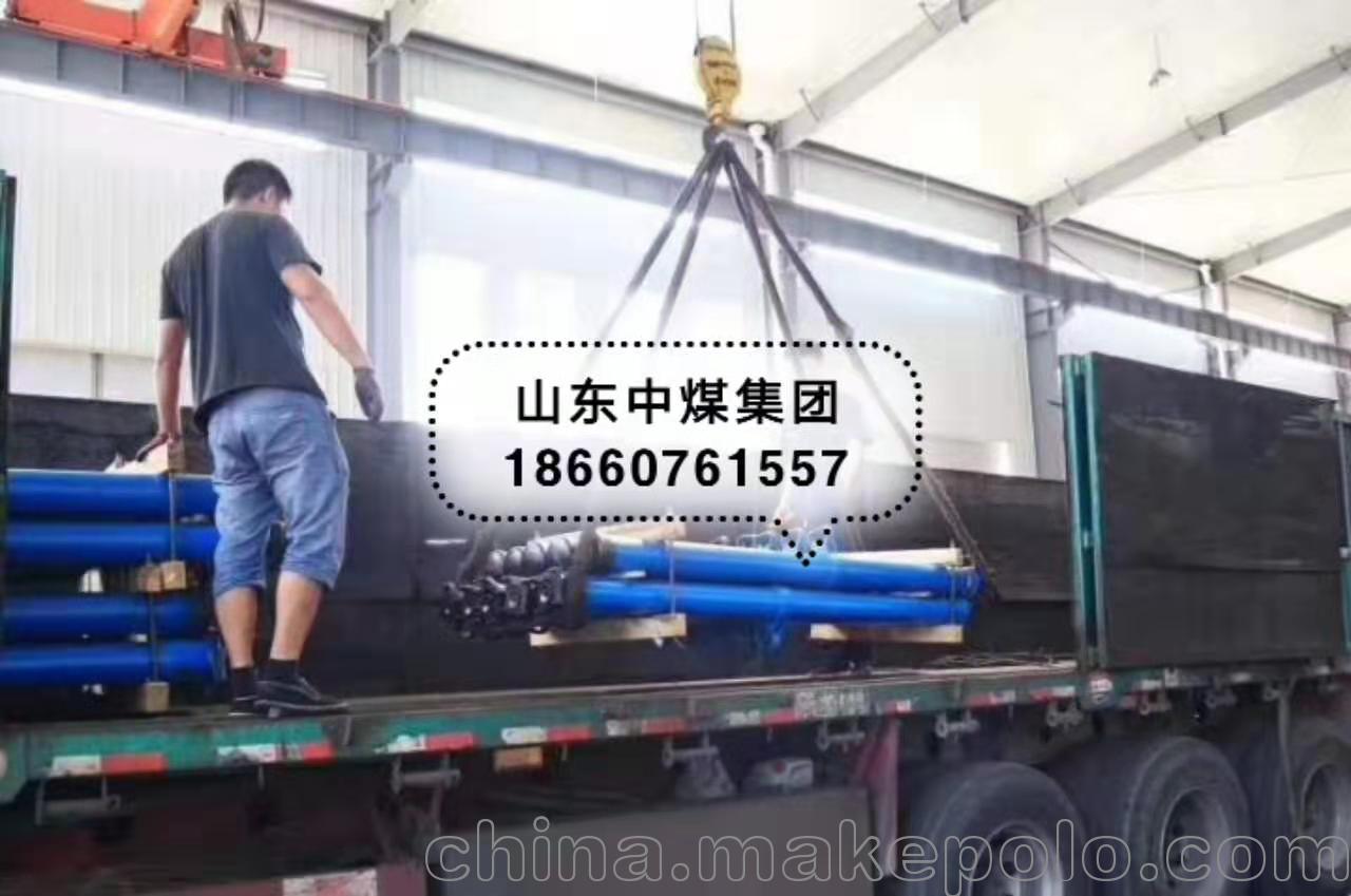 3.5米懸浮式單體液壓支柱  三用閥注液槍圖片_5