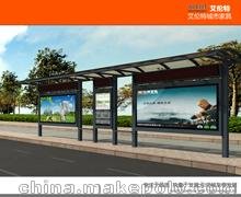張家界城市公交候車亭廠家圖片