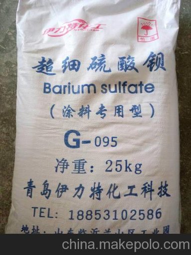 湖北原礦超細(xì)硫酸鋇質(zhì)量好圖片
