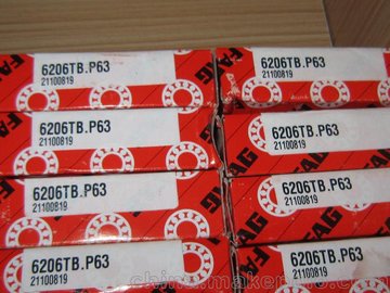 FAG6205TBP63ԭװFAGҵר