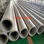 伊春PERT II型地暖保温管 家庭地暖系统安装用