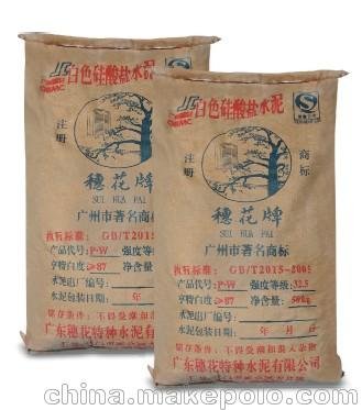 穗花白水泥，清水混凝土專供原料，電話：15920405321圖片