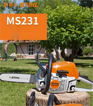 STIHL˹٠MS231ֳʽɭַľ䏿C(j)