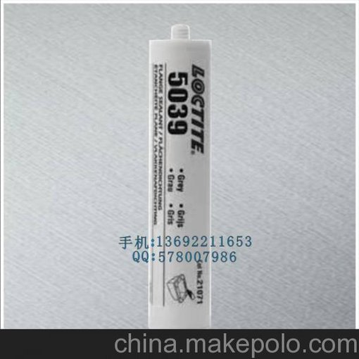 進(jìn)口樂泰5039膠水 高強(qiáng)度塑料專用UV膠 紫外線膠水300ml圖片