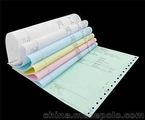 雙旗紙品,銷售單,機(jī)打銷售單圖片