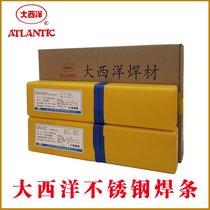 CHM-309LG̼PMIGz