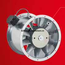 Helios Ventilatoren̫߉L(fng)C(j)VARW 280/2