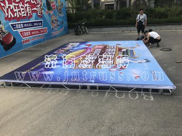 XϽչܣ200*200С V
