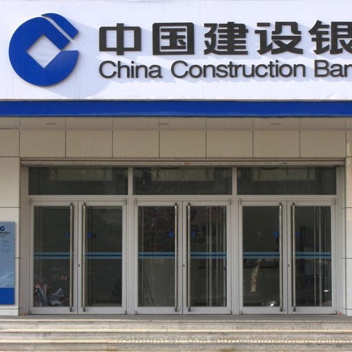 銷售寧夏銀行肯德基門型材密封門、質(zhì)量保證圖片
