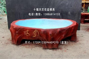 ɽˮ辰ģ۸辰