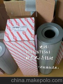 TZX2-40020       Vо