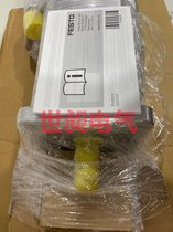 l(f)FESTOŷ늙CEMMT-AS-100-M-HS-RS 5255530