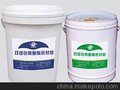 双组份聚氨酯密封胶