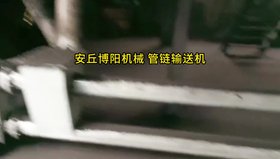 鈣粉管鏈輸送機試機完成 管鏈輸送設備性能優(yōu)勢