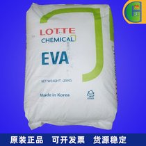 EVA n VS410 Ьװl(f) 늾|ϑ(yng)
