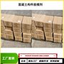 混凝土构件脱模剂（浓缩型粉剂）工厂定制发货