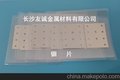 厂家直销高纯铟片 铟箔