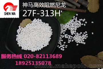 27F-313HȼV0±pa66