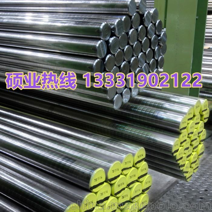 AISI440A鋼材市場價格AISI440A
