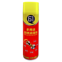 Q61P(rn) ๦ܳPͷP;ݽzɄ(dng)