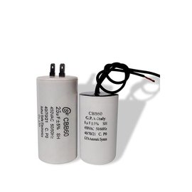 洗滌設(shè)備智能開門機(jī)電電容器150UF  450VAC