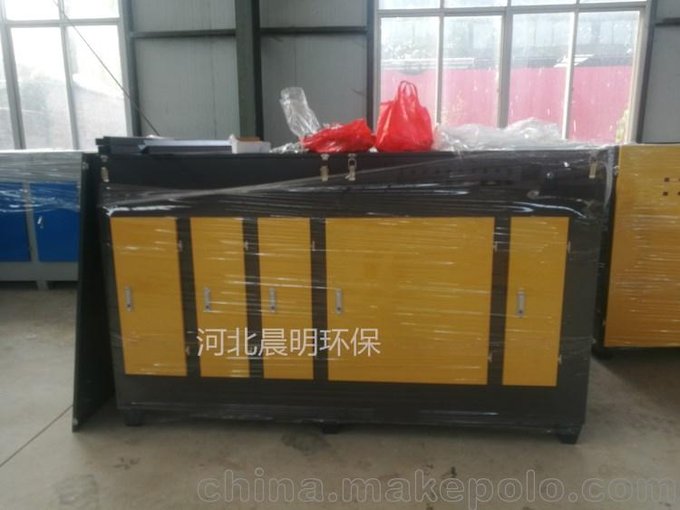 UV光氧催化廢氣處理設(shè)備 油煙凈化器 噴漆空氣污染治理裝置源頭貨圖片
