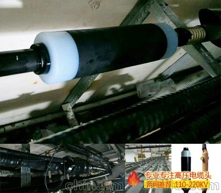 鄭州高低壓電纜附件兩網(wǎng)合格供應廠(chǎng)家丨高力1-110kv電纜終端圖片