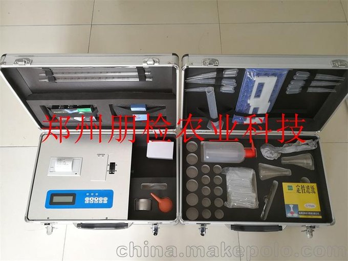 廠(chǎng)家直銷(xiāo)土壤中微量元素分析儀器 檢測鈣鎂硫硼氯硅圖片