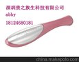 日本美容工具品牌_bar美颜笔款式、报价、评测