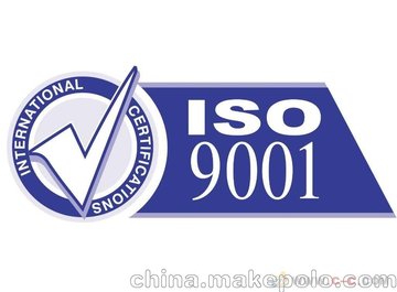 ISO9001ϵ֤ѯ  ۻĻ