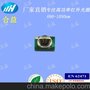 850发射管 3535红外线发射 850NM 贴片