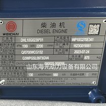 HRbdC(j) 199KWl(f)(dng)C(j)  WP10G270E22͙C(j)