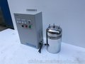 水箱自洁消毒器