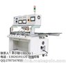 修屏机 瑞聪自动化 电视修屏机