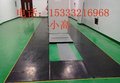 长治绿色配电间专用胶垫 绝缘橡胶垫宽度