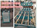 全自动木工榫槽机、数控榫槽机厂家价格、木工数控开槽机