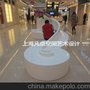 玻璃钢商场美陈休闲椅子 高档大S型椅子 月销产品