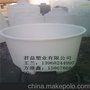 供应商丘食品级圆桶 1200L腌制桶 塑料圆桶 图 