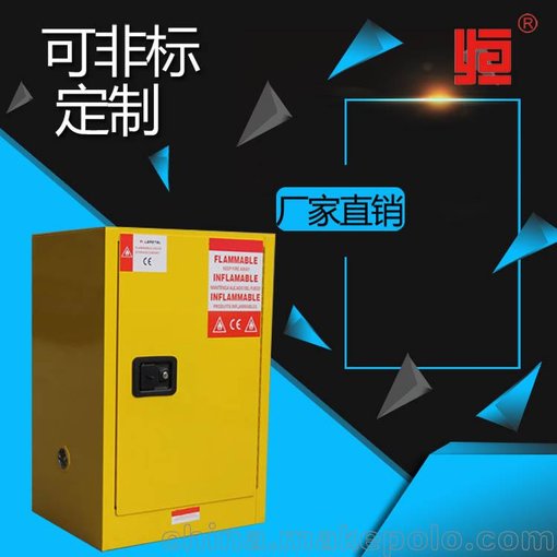 岳陽(yáng)防爆柜廠家現(xiàn)貨銷(xiāo)售圖片